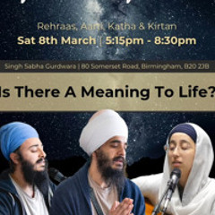 Vaheguru Mantar Jaap - Gurpreet Kaur