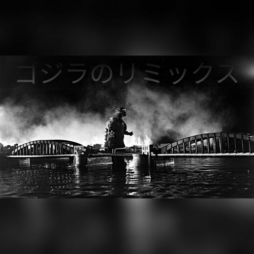 Godzilla 1954 Theme (NickLBoy Remix)
