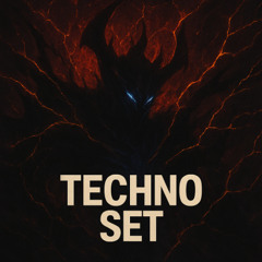 The Ritual Set