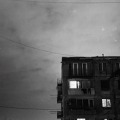 Не сводит глаз (Staring me down)