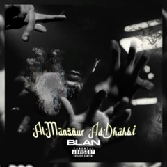 BLAN X VILLAIN - YACOUB AL MANSOUR يعقوب المنصور (Official Audio)
