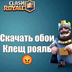 Жесткий жерк ъеъ мясо клеш раяль