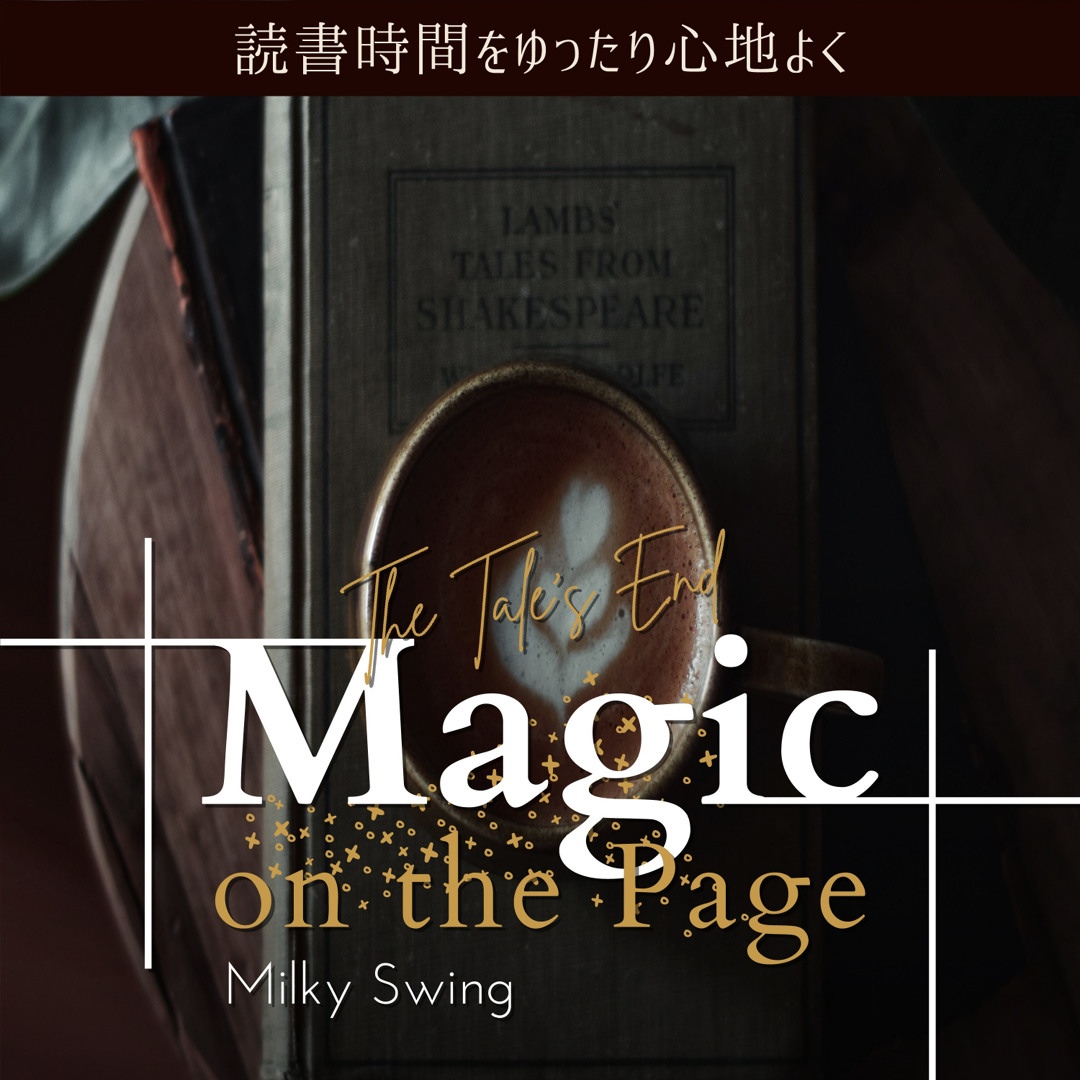 Stream What's in the Words? by Milky Swing | Listen online for free on ...