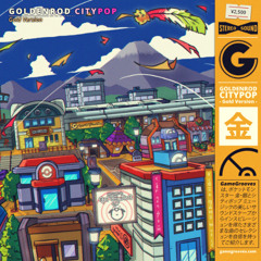 Pokemon Gold - Trainer Battle [Citypop Remix by NyxTheShield]