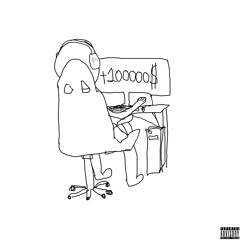 Киберзлодей