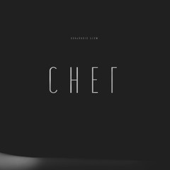 Koa x Rabid Glow - Снег