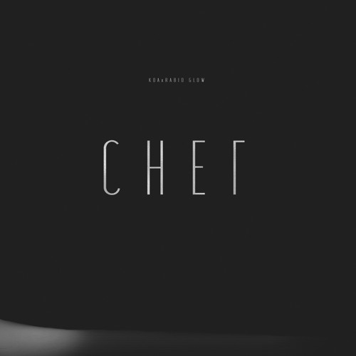 Koa x Rabid Glow - Снег