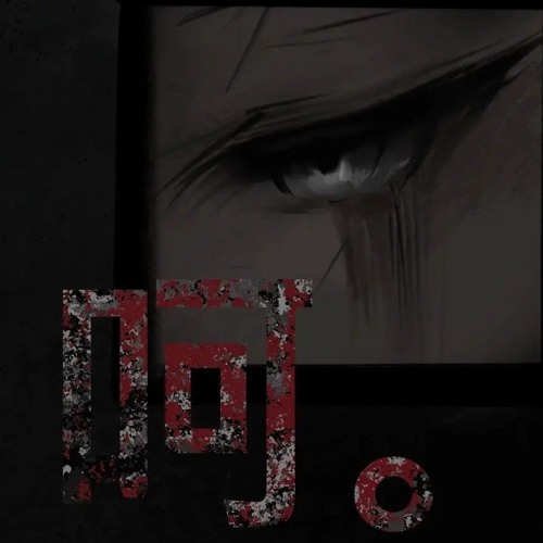 lonown-avangard slowed