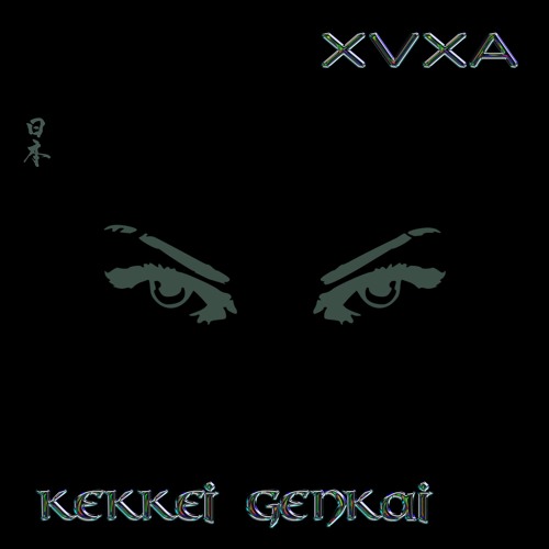 Kekkei Genkai [prod. Saint Urya]