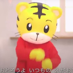 どっかの誰かがどっかで遊びでやったDJ