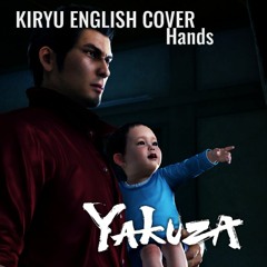 Yakuza English Cover - Hands