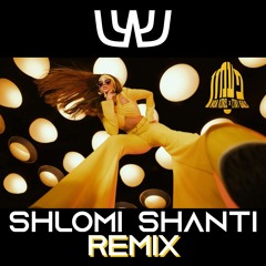 Noa Kirel X Itay Galo - Paamon (Shlomi Shanti Remix) | נועה קירל ואיתי גלו - פעמון שלומי שאנטי רמיקס