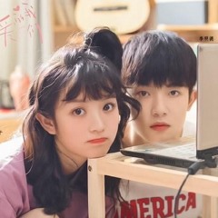《Chúng Ta Đáng Yêu Như Thế》- Diêm Kì Nhi | Chúng Ta Đáng Yêu Như Thế OST