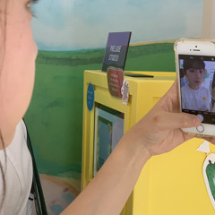 죠지 _ 처음 보는 나 cover