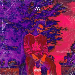 Adolescent Galactica