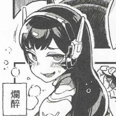 nerf this!♡
