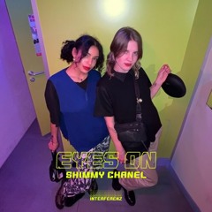 EYES ON: shimmy chanel