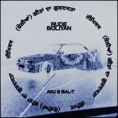 RUDE BOLIYAN