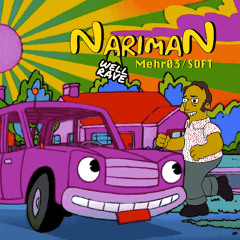 Nariman Soft Mehr 1403