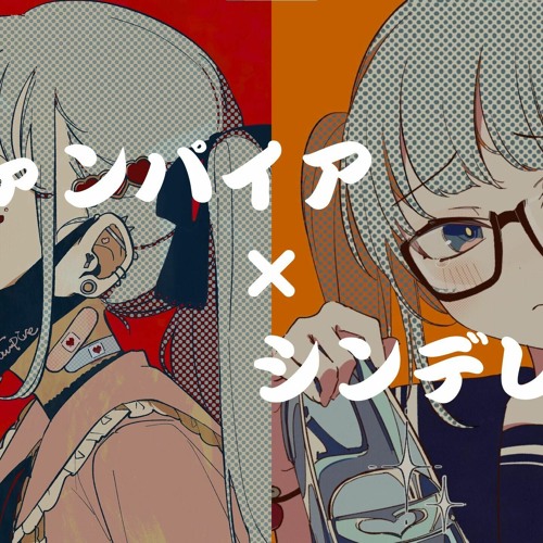 【即購入ok!!】モンスターシーンズ ヴァンピレラ VAMPIRELLA E5E6F278-3D4B-4729-A8DA-