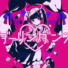 Darling Dance - SEKAI Cover - Game ver.