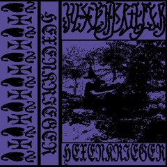 𝐻𝐸𝑋𝐸𝑁𝐾𝑅𝐼𝐸𝐺𝐸𝑅-I