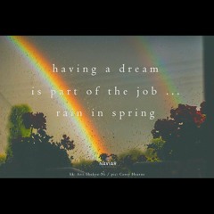 Raindream [naviarhaiku394]