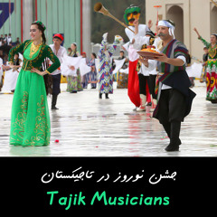 جشن نوروز در تاجیکستان