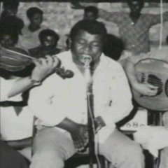 عبادي العماري | فَرد بوسة