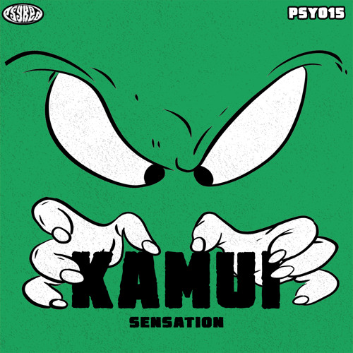 Kamui - Sensation