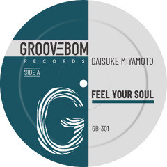 Stream Daisuke Miyamoto(Orienta-Rhythm) music | Listen to songs