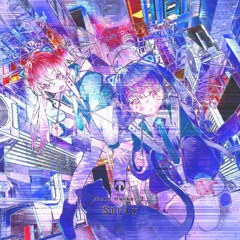 だーいすきだよ(愛)(破壊)