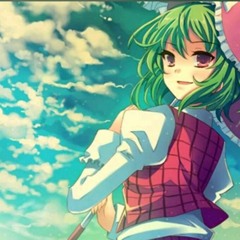 Tiny Little Adiantum - Instrumental