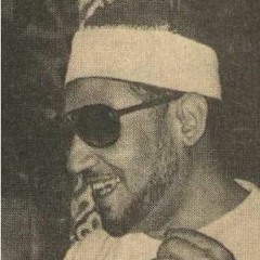 الشيخ محمد عمران يشدو في أحد مساجد بورسعيد