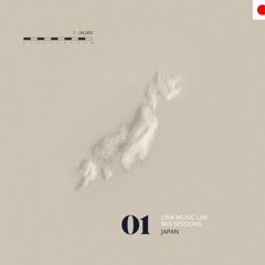 Mix Sessions with Mahmood Schricker- 01 Japan