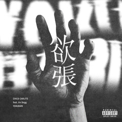 Stream CHICO CARLITO music | Listen to songs, albums, playlists