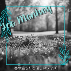 Whispering Willows Murmur