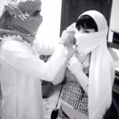 البداية بعشرتك يعني نهاية !