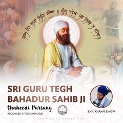 Sri Guru Tegh Bahadur Sahib Ji - Shaheedi Parsang - Part 1