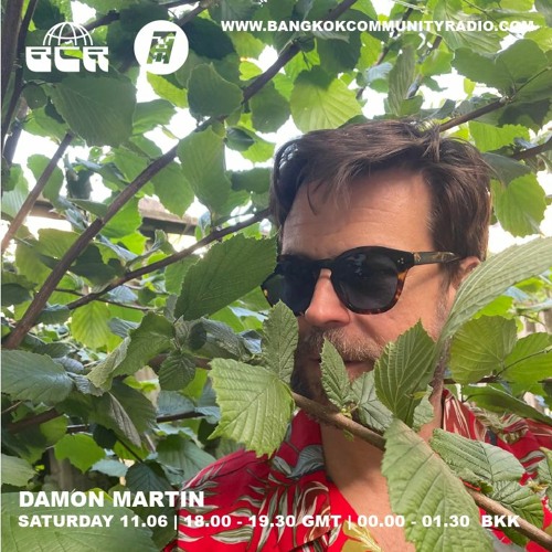 Damon Martin - 11th June 2022