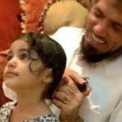 سَلمان العودة