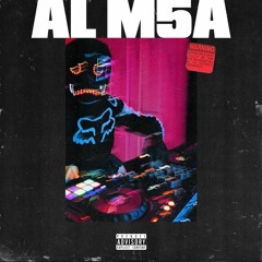 Shabjdeed & Daboor - Inn Ann (AL M5A) |   شب جديد & ضبور - إن أن (المخا)