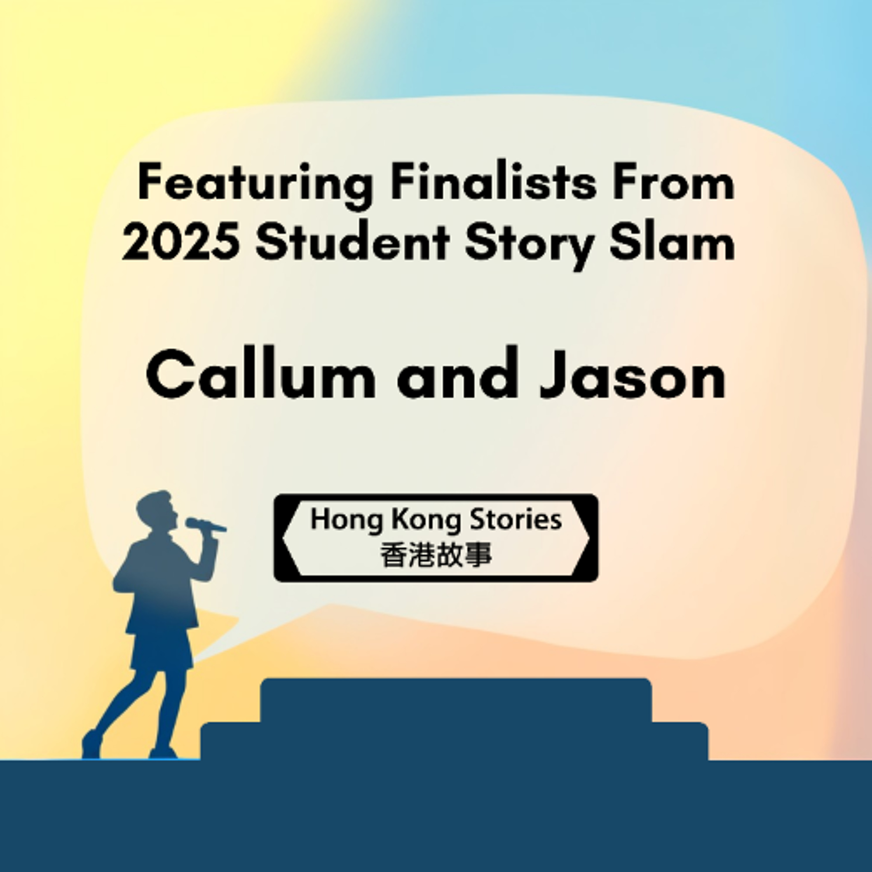 Podcast - 13 October 2025 - Callum - Wild Ride - Jason - Splash