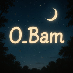 오밤 - 말해도될까