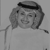 خذني إلى عينيك في الصباح بواسطة مساعد