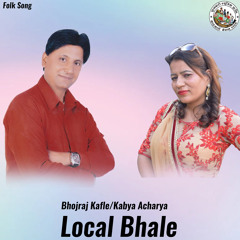 Local Bhale