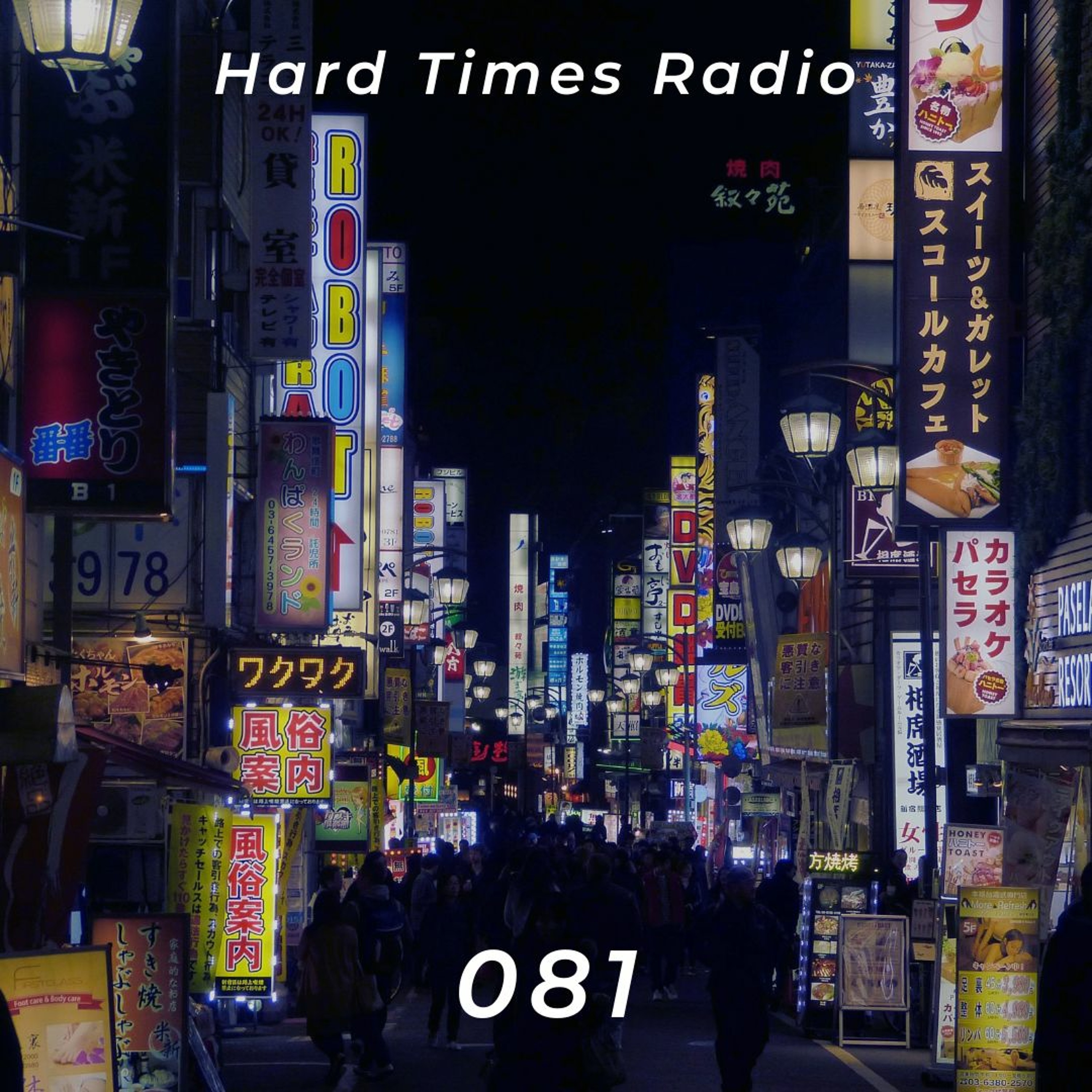 Hard Times Radio
