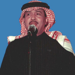محمد عبده - غافل الهم قلبـي