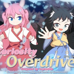 『Pump It Up』 BGA : Curiosity Overdrive - t+pazolite