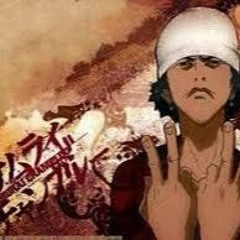 The Spin - Beser Oner Beats (87 Bpm)